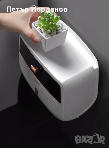 Стенна водоустойчива кутия за тоалетна хартия с двойно отделение – без пробиване, снимка 3 - Други стоки за дома - 53230542