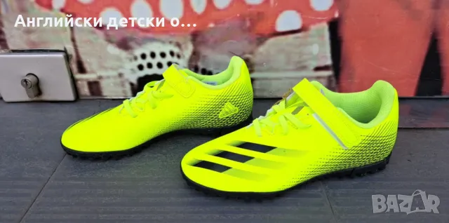 Английски детски маратонки/стоножки -ADIDAS , снимка 5 - Детски маратонки - 49926752