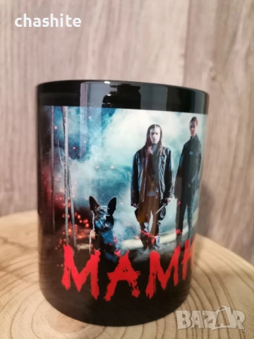 чаша на Мамник, снимка 4 - Декорация за дома - 53938453