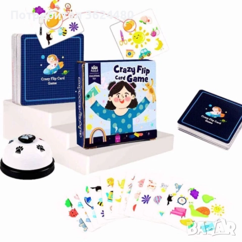  Семейна Игра с Карти 54 Броя и Звънец за Реакция 4698, снимка 6 - Образователни игри - 52632459