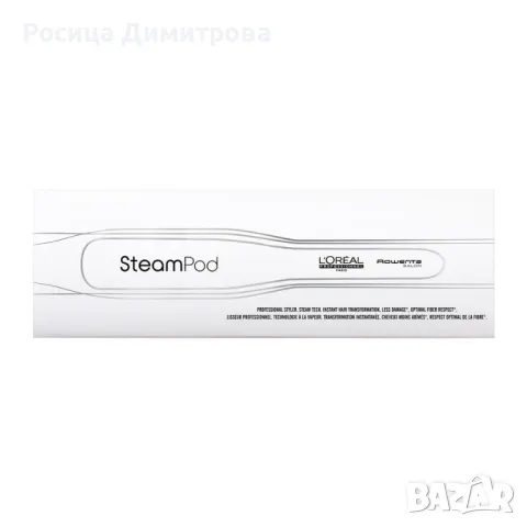 Чисто нова ПРЕСА ЗА КОСА L'Oréal STEAMPOD 3.0, снимка 6 - Преси за коса - 47238270