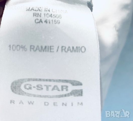Спортна риза G-STAR RAW от коприва (рами), снимка 8 - Ризи - 45906791