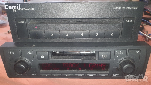 Audi  радио с известен код и CD чеинджър 6 диска