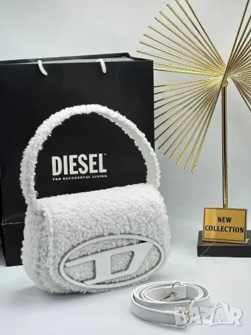 дамски чанти diesel , снимка 3 - Чанти - 48243278