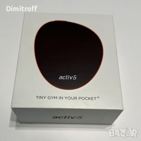 Activ5 Smart Fitness Device – “Tiny Gym in Your Pocket” (като нов, с кутия)