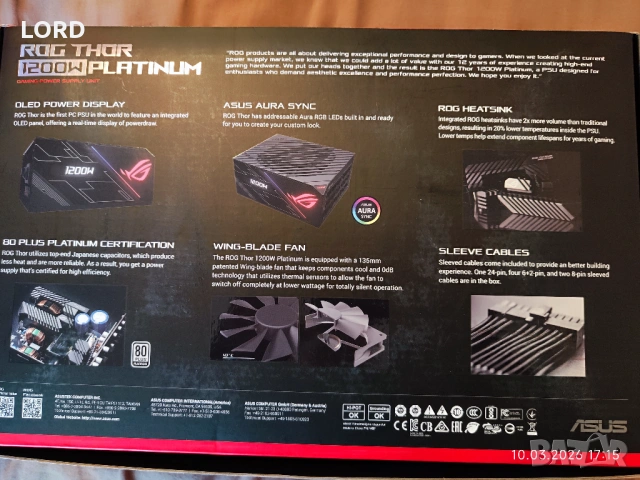 Захранване 1200W Asus Rog Thor Platinum , снимка 11 - Захранвания и кутии - 53784791