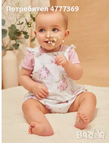 Летен комплект от 3 част за новородено момиче на Sergent Major, снимка 2 - Комплекти за бебе - 53973309
