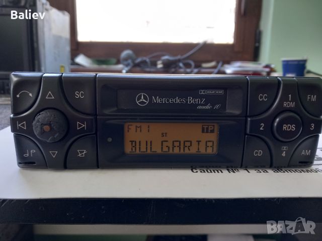 Mercedes Benz Audio 10