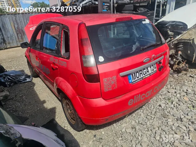 Ford fiesta на части, снимка 4 - Автомобили и джипове - 50402753