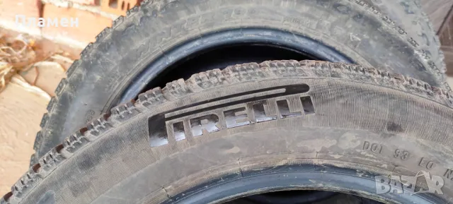 Зимни гуми 185/60/15, снимка 5 - Гуми и джанти - 49773807