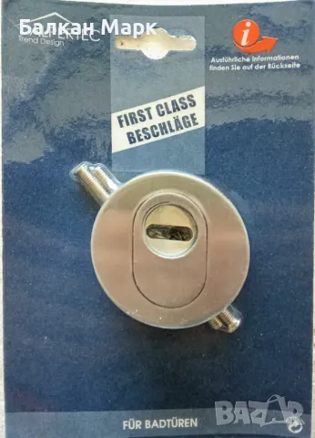 🔐 Кръгла външна защитна розетка,бронировка PZ Ø55 мм – неръждаема стомана,сатен, снимка 1