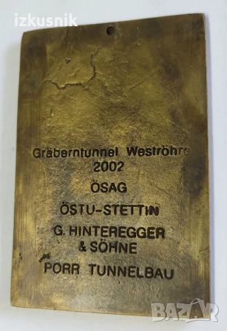 Рядка авторска бронзова пластика – крал Артур с Граала, снимка 9 - Антикварни и старинни предмети - 51116064