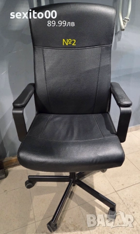 Геймърски стол и директорски стол, снимка 4 - Столове - 53025322