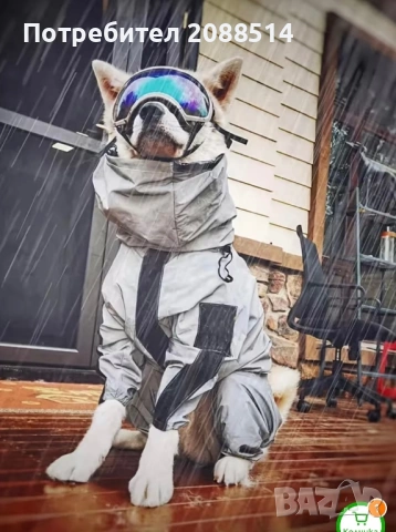 Светлоотразяваща дъждобран за куче среден размер, снимка 2 - За кучета - 53145167