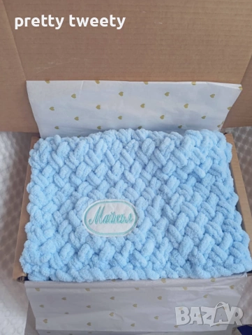 Бебешки и детски комплекти от играчка, одеяло и клипс с персонализация по желание, снимка 16 - Спално бельо и завивки - 53427682