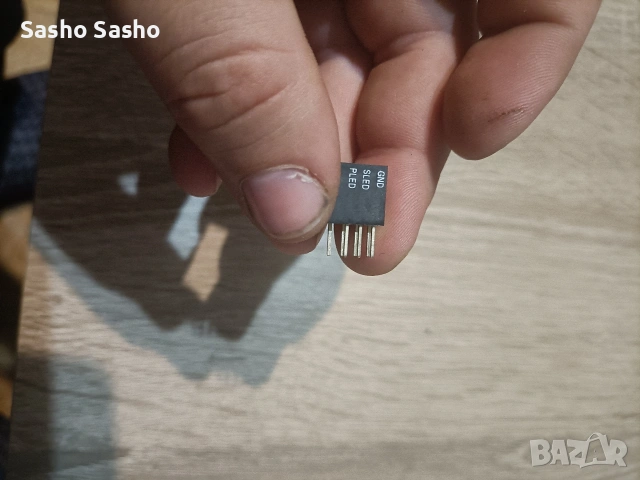 кабели за pc, снимка 15 - Други - 53918828