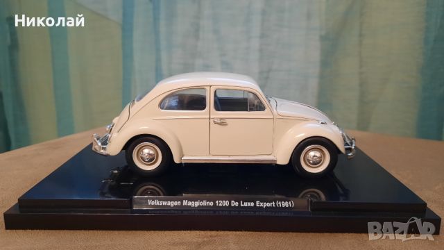 1961 Volkswagen Beetle 1200 De Luxe 1:24 Fabbri/Edicola Diecast Колекционерски модел