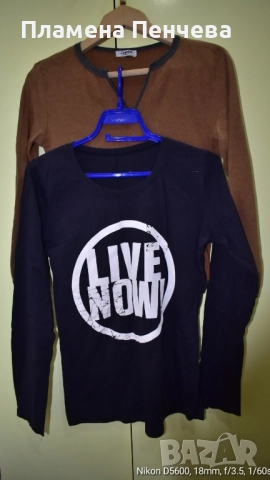 дамски дрехи, блузи, Тениски, потници, размер С , снимка 8 - Тениски - 52356509