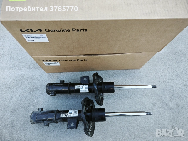 Амортисьори предни к-кт Kia Niro 54651G5200 54661G5200