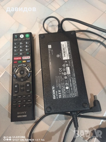 Sony Bravia дистанционно и захранващ блок, снимка 2 - Части и Платки - 53850366