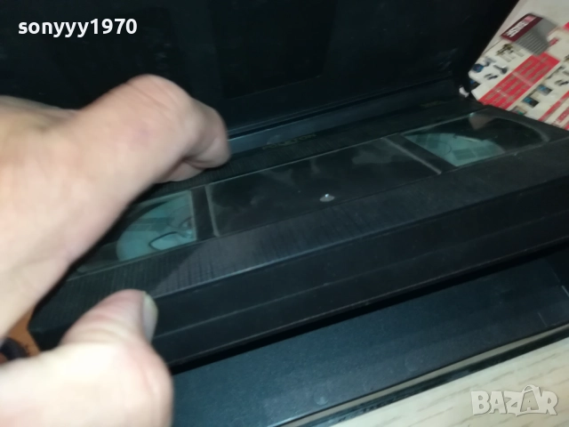 JENO,BOZE AKO MOZE-VIDEO JUZNI VETAR-FOLKTON 2808251136, снимка 16 - Други музикални жанрове - 51520638