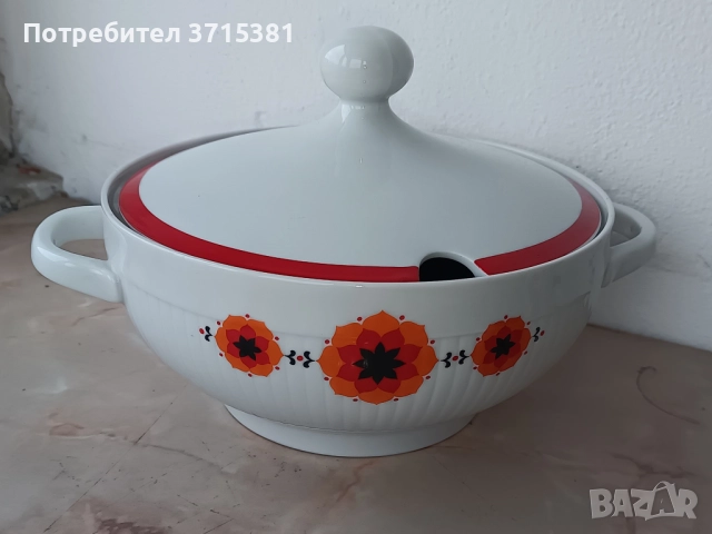 Немски порцеланов супник