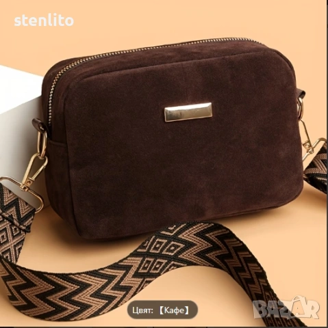 нова дамска чанта 