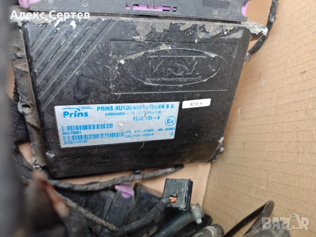 Газова система Принс Prins 4 цилиндъра, снимка 2 - Части - 54281563