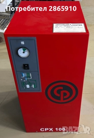 Винтов компресор , 15 кВт, снимка 5 - Други машини и части - 52469683