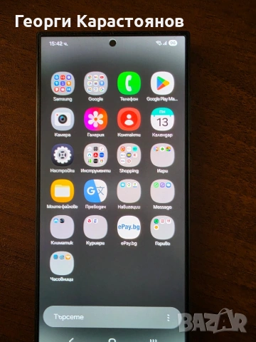 Samsung S24 Ultra, 256GB, в гаранция., снимка 4 - Samsung - 54180622