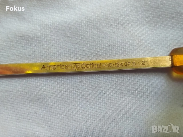 Оригинални пилотски слънчеви очила American Optical 12k GF, снимка 4 - Антикварни и старинни предмети - 53470007