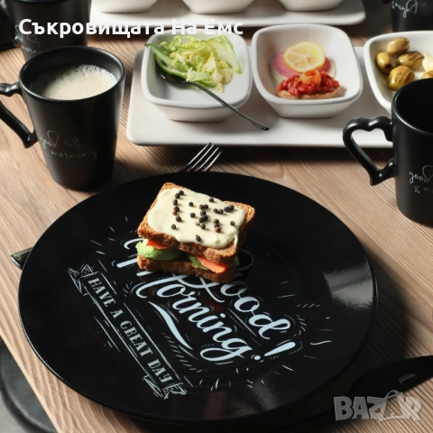 За Добро Утро със Стил❣️ Сервиз за Закуска " Good Morning" , снимка 2 - Сервизи - 52370441