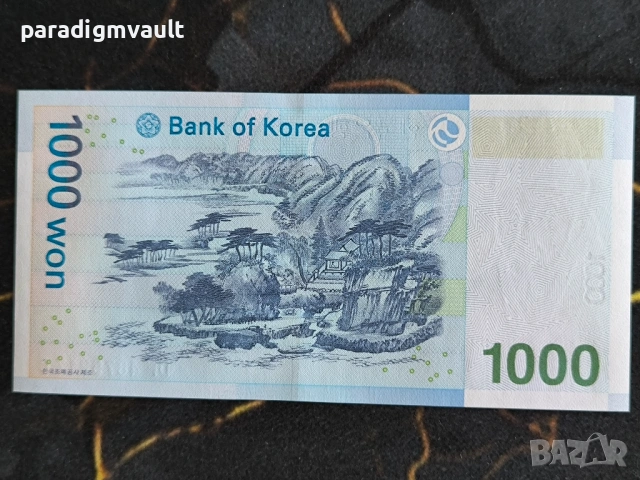 Банкнота - Южна Корея - 1000 вона UNC | 2007г., снимка 2 - Нумизматика и бонистика - 53837011