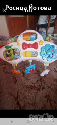 Маса за игра, снимка 3 - Хигиенни препарати - 54239799