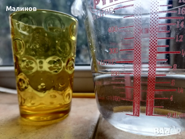 Чаши, снимка 4 - Чаши - 51382156