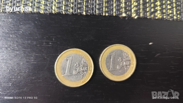Описание Рядка монета 1 евро 1999г. Франция с дърво на живота, снимка 3 - Други ценни предмети - 53172138