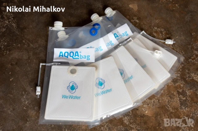 AQQAbag комплект за чиста вода, снимка 2 - Други - 51072414