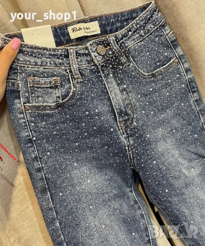 Слим модел дънки с камъни камъчета по кракът , снимка 6 - Дънки - 51866721