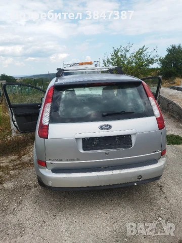 Форд C-Max 1.6 дизел на части, снимка 3 - Автомобили и джипове - 51242792