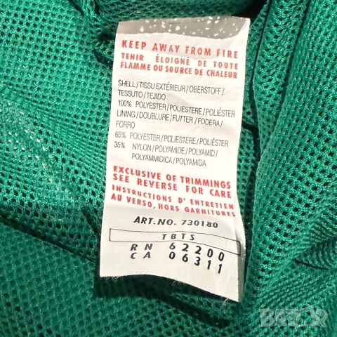 Мъжко горнище Puma x Cameroon 2002 става и на елек | L, снимка 6 - Спортни дрехи, екипи - 51497869