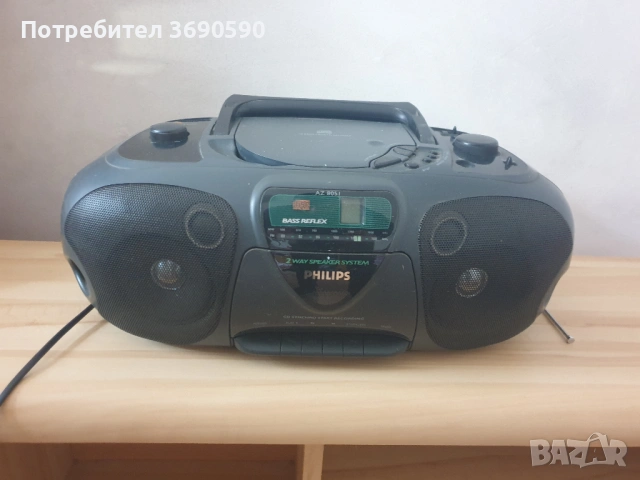 Philips аудио система CD, касетофон, радио, снимка 2 - Аудиосистеми - 53884470