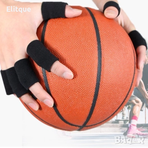 Комплект от 10 броя ластични напръстници за спортуващи, снимка 2 - Други стоки за дома - 52864961