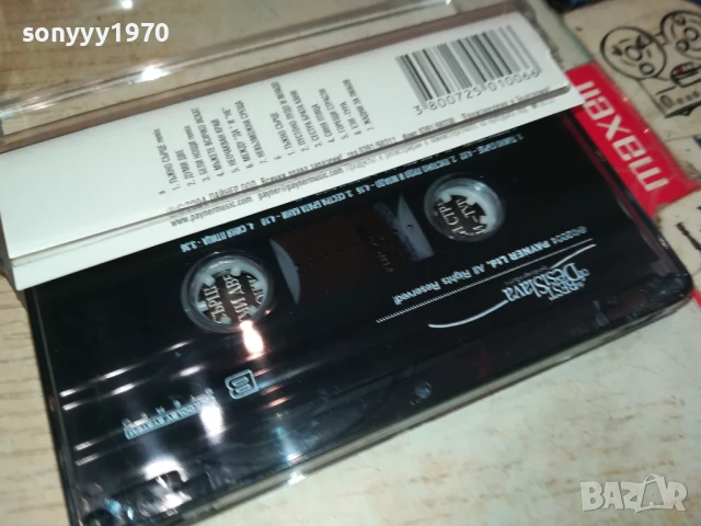 DESI SLAVA-ORIGINAL TAPE 3005251639, снимка 11 - Аудио касети - 50486282