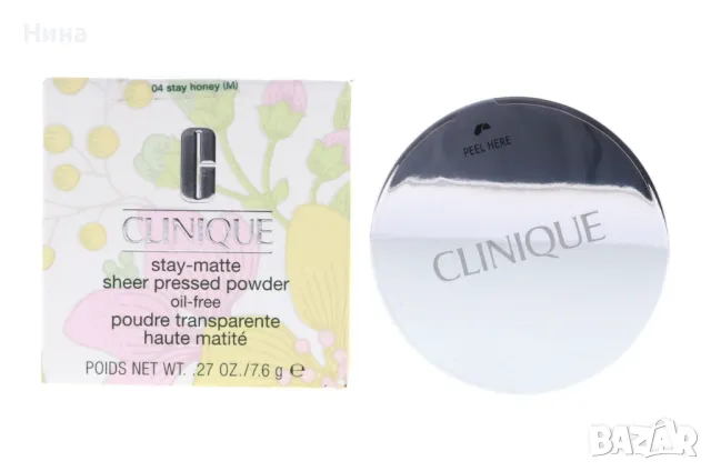 CLINIQUE Stay - MATTE  sheer PRESSED POWDER компактна пудра, Honey 04 , снимка 4 - Декоративна козметика - 47208973