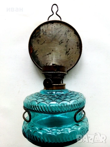 Стара газена лампа