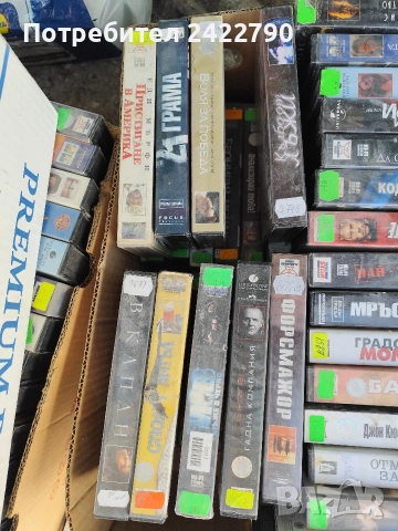 Видео касети оригинални, снимка 11 - Други жанрове - 53748285