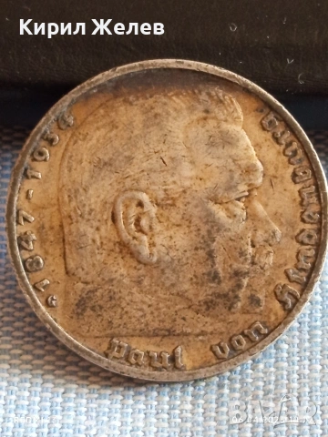 Сребърна монета 5 райхсмарки 1936г. Германия Трети Райх с Свастика за КОЛЕКЦИОНЕРИ 18379, снимка 9 - Нумизматика и бонистика - 54105208