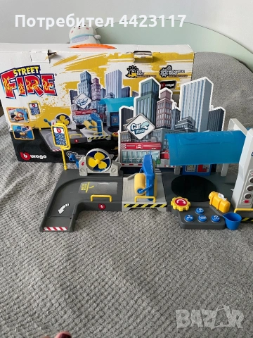 Писта за автомивка.