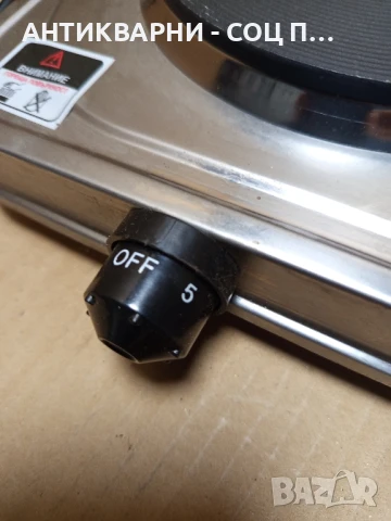 Стар Чисто Нов Двоен Електрически Котлон CROWN., снимка 11 - Антикварни и старинни предмети - 51379619