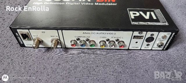VeCOAX DIN PLUS C HD дигитален видео модулатор, снимка 6 - Друга електроника - 33127248